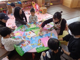 たくさん貼ろう