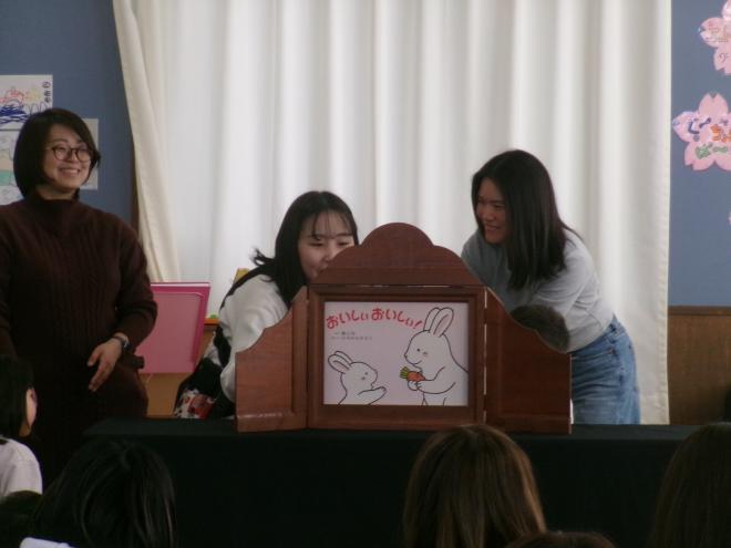 おたのしみかい2