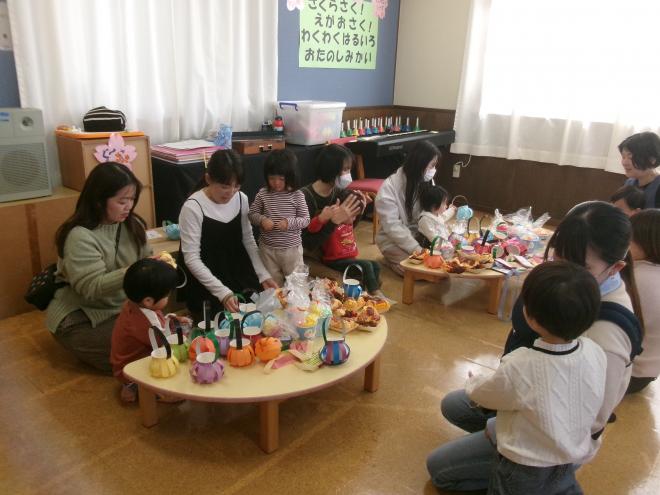 おたのしみかい11