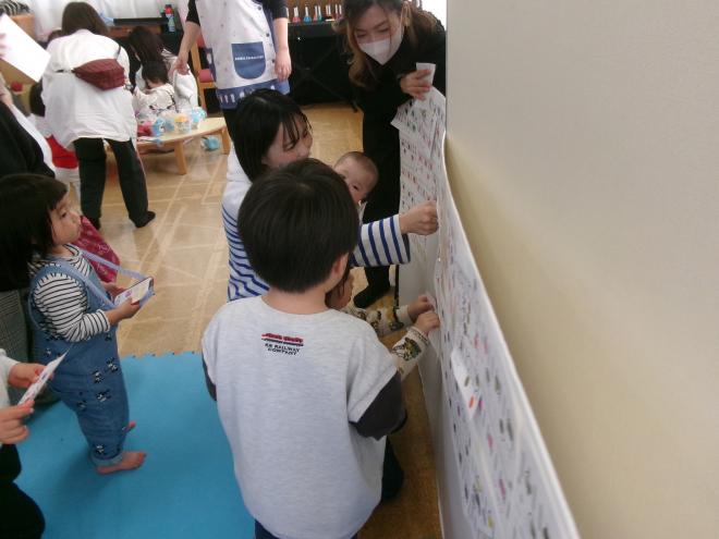 おたのしみかい10