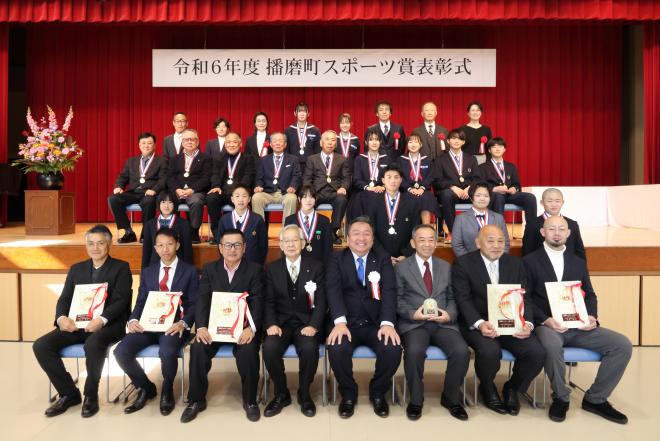 R6表彰式第一部