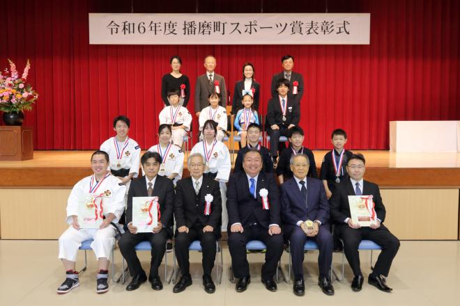 R6表彰式第二部